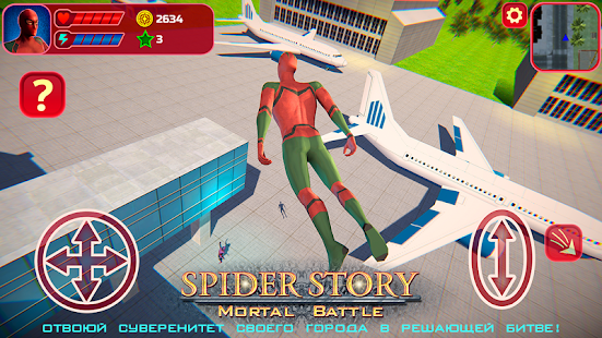 Spider Story: Mortal Battle 5.0.0 APK + Мод (Бесконечные деньги) за Android