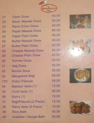 Ambika Vegetarian Hotel menu 3