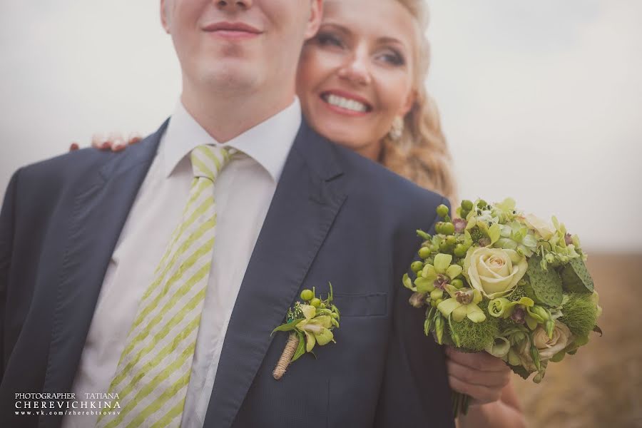 Jurufoto perkahwinan Tatyana Cherevichkina (cherevichkina). Foto pada 27 Ogos 2013