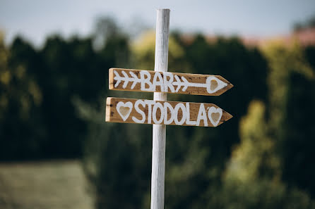 Fotografer pernikahan Jiří Šmalec (jirismalec). Foto tanggal 26 Juli 2018