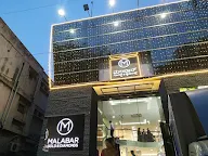 Malabar Gold & Diamonds photo 1