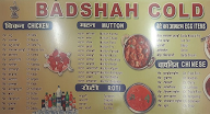 Badshah Cold Drinks menu 1