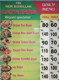 New Bismillah Caterers menu 3