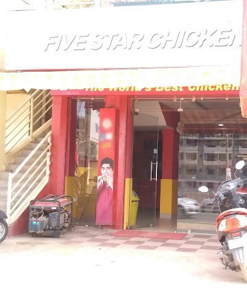 Five Star Chicken photo 