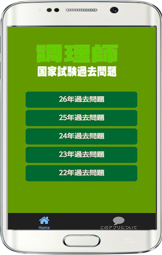 戰爭地帶|討論戰爭地帶推薦终极战争地带app與偷袭战争地带app|25 ...