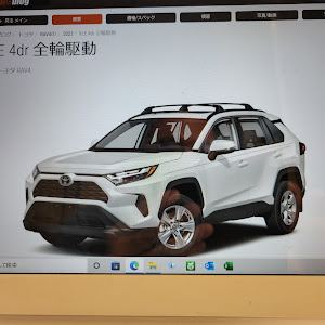 RAV4 MXAA52