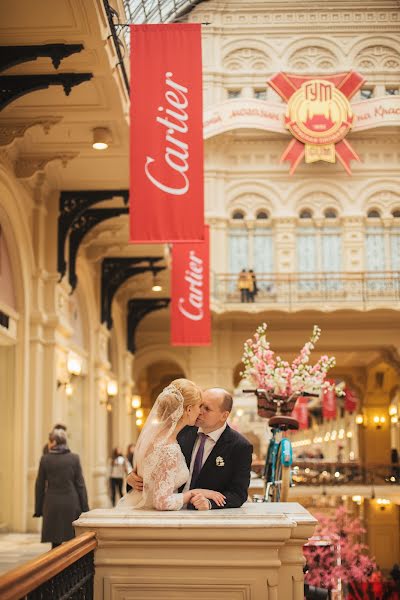 Wedding photographer Marina Ivashina (ivashina). Photo of 16 May 2019