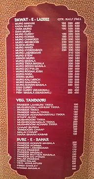 Shaan-E-Awadh Zirakpur menu 1