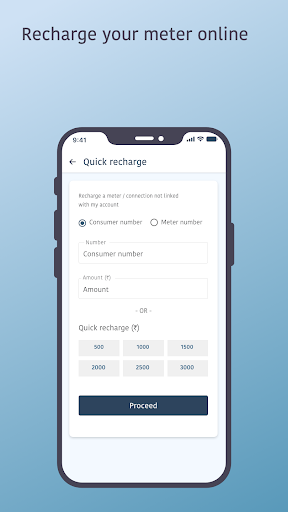 Screenshot Bihar Sugam Smart Meter