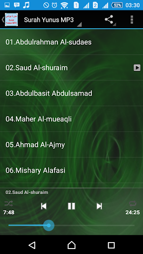 Surah Yunus MP3