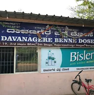 Davengere benne dosa/paddu photo 3