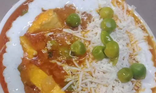 Matar Paneer