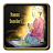 Prayer Times and Prayers icon