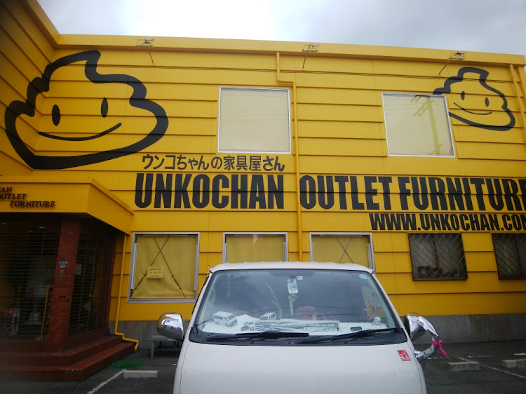 ハイエースバンの全国ちび箱連合会・ちび黒１５秒劇場に関するカスタム事例の投稿画像2枚目
