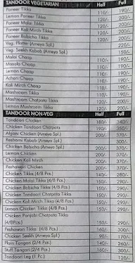 Ameya Food Cafe menu 6