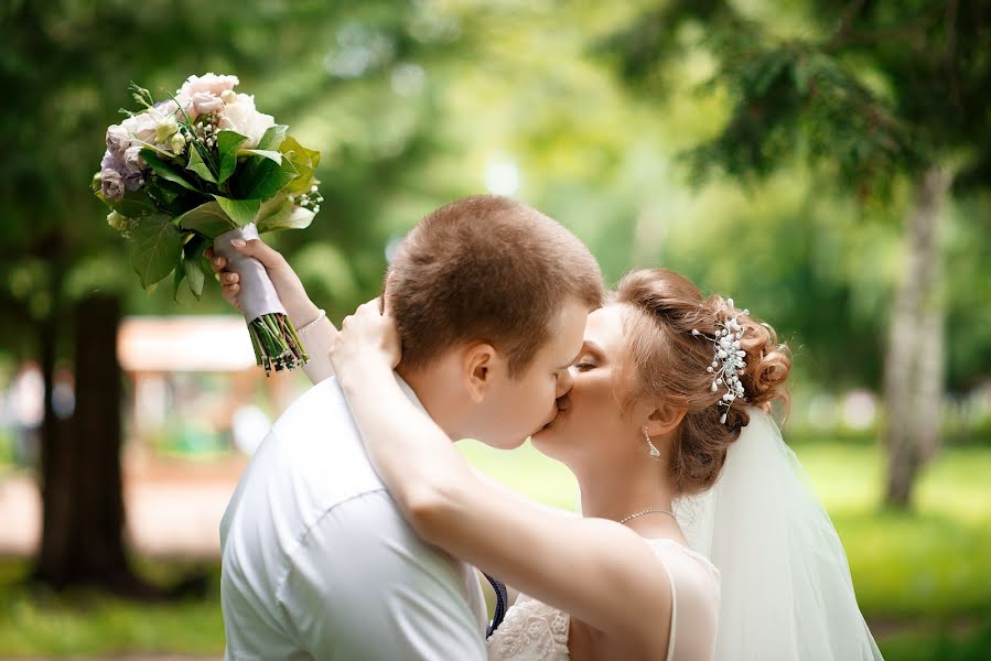 Fotografo di matrimoni Nikolay Kozin (kozinphotograph). Foto del 29 giugno 2020