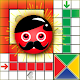 Download Ludo family - Best dice board game For PC Windows and Mac