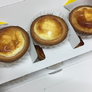 Bake Cheese Tart