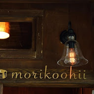 Morikoohii 森 咖啡