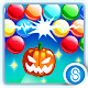 Bubble Mania: Halloween