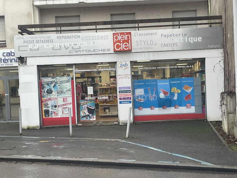 Vente locaux professionnels 4 pièces 118.8 m² à Angouleme (16000), 148 750 €