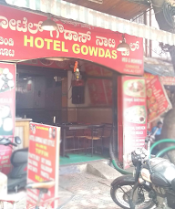 Hotel Gowda's photo 1