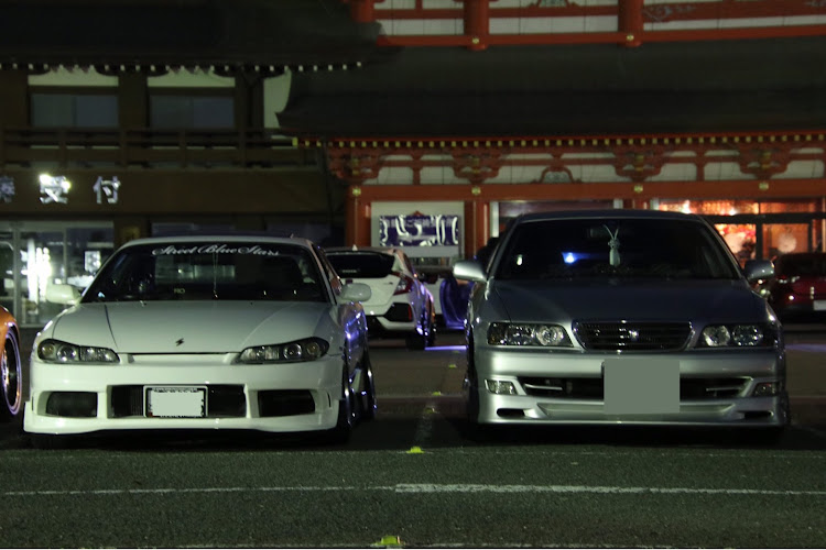 シルビアのドライブ・洗車・シルビア・チェイサーJZX100に関するカスタム事例の投稿画像1枚目
