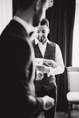 Photographe de mariage Wiktor Składanek (wiktorskladanek). Photo du 4 janvier