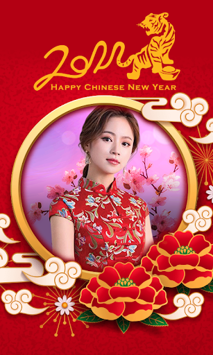 Screenshot 2022 Chinese New Year Frames
