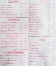 Madhuvan Chinese Fast Food menu 2