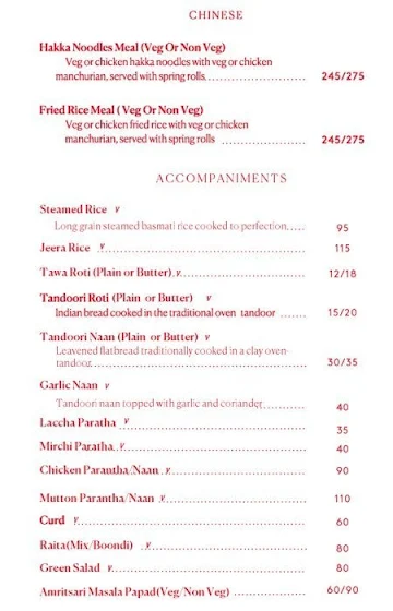 Punjabi Tadka at OTH menu 