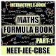 Download MATHS FORMULA BOOK PART-1 EBOOK UPDATED 2018 For PC Windows and Mac 1.0