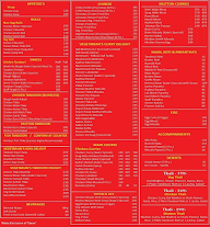 Kritika Cafe menu 1