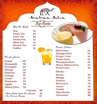 Arabian Azka menu 5