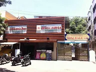 Hotel Shree Mangalambiga photo 8