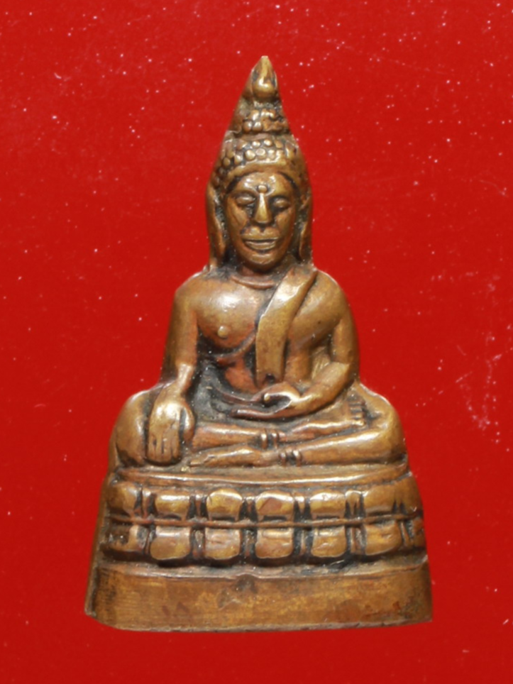 พระกริ่งหลวงพ่อโต