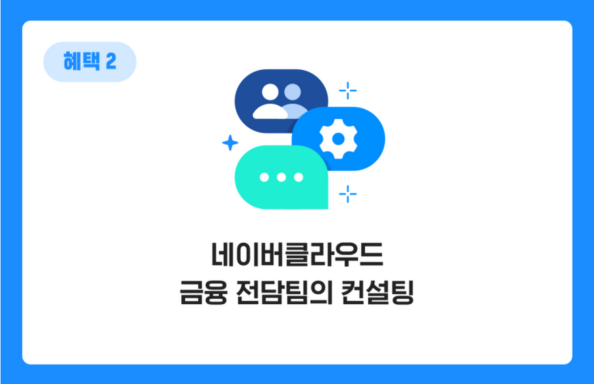 자산_89.png