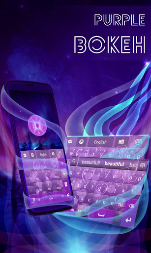 免費下載個人化APP|紫色背景虚化的键盘心 app開箱文|APP開箱王