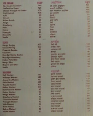 Kawre Coldrinks menu 3