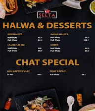 Seeta Tiffin Service menu 6