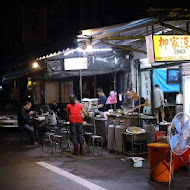 柳家涼麵