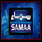 Samaa News Live TV Channels in HD 1.0 Icon