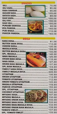 Ram Mahal Hotel menu 1