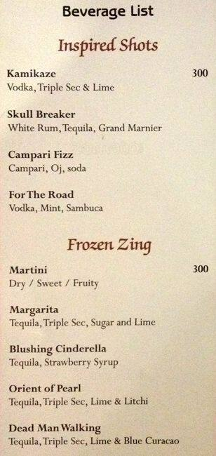 Mezz 9 Lounge Bar - Tiffanys menu 