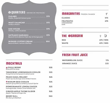 Glocal Junction menu 