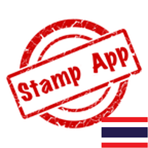 Stamp Thailand, Philately