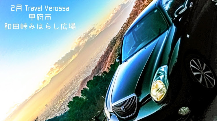 ヴェロッサのcartune登録3周年・CARTUNE登録3周年・石の上にも三年・3周年・3周年記念に関するカスタム事例の投稿画像11枚目