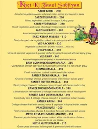 Dara's Dhaba menu 3