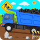 Download Kids Road Builder - Kids Construction Games For PC Windows and Mac 1.0.0