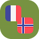 Download French - Norwegian Translator For PC Windows and Mac 1.0